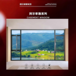 system window - Image 3