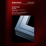 system window - Image 4