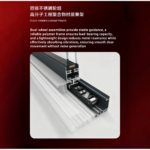 Super narrow sliding door - Image 6